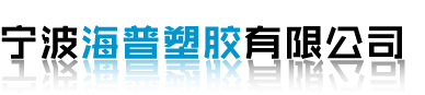 濟寧邁特斯經貿有限公司